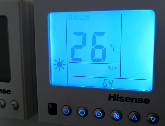 陵川海信中央空调维修电话在哪里找